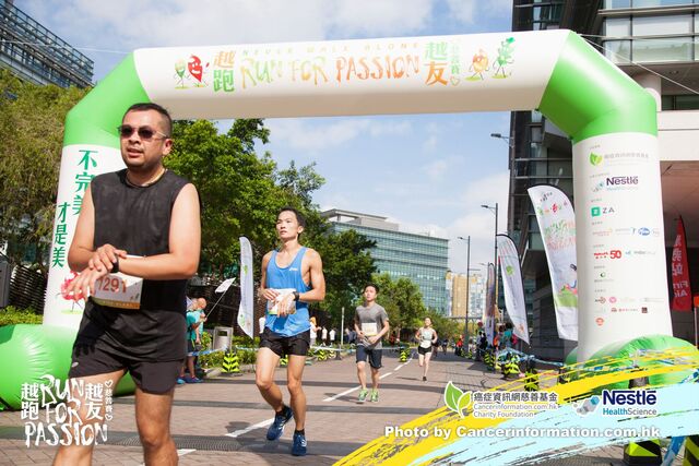 2019Sep1 Run for Passion-477