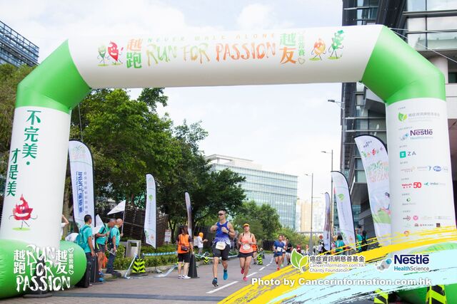 2019Sep1 Run for Passion-487