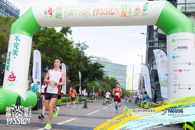 2019Sep1 Run for Passion-490