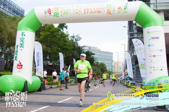 2019Sep1 Run for Passion-496