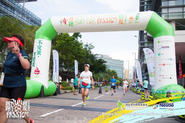 2019Sep1 Run for Passion-500