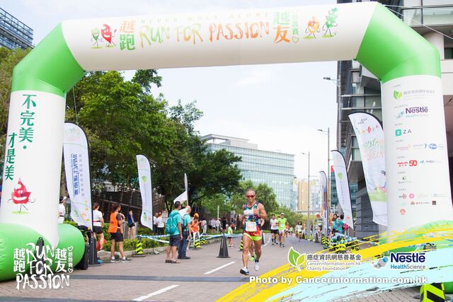 2019Sep1 Run for Passion-513