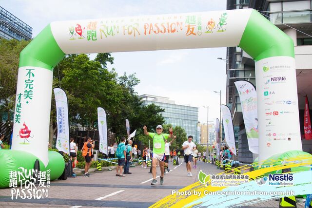 2019Sep1 Run for Passion-516