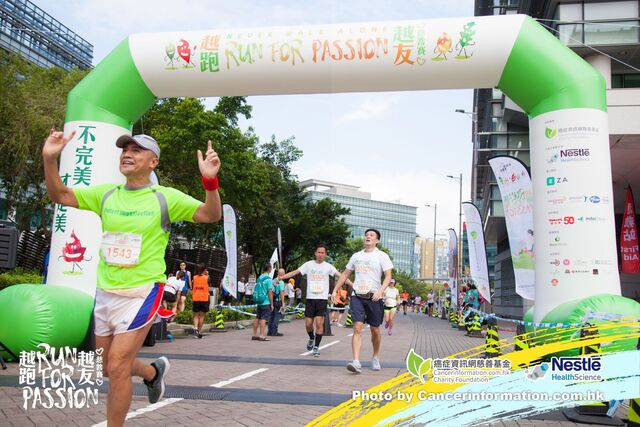 2019Sep1 Run for Passion-517