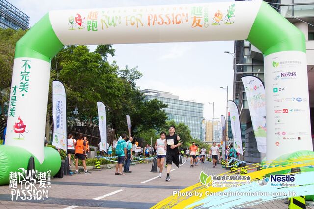 2019Sep1 Run for Passion-519