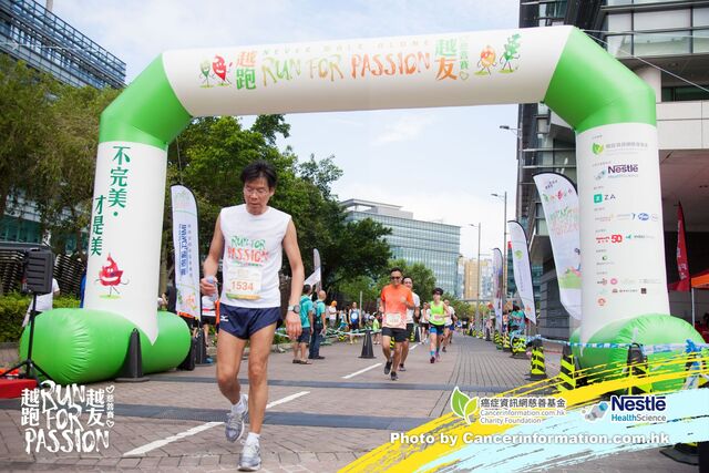 2019Sep1 Run for Passion-521