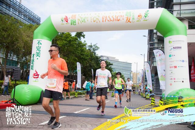 2019Sep1 Run for Passion-522