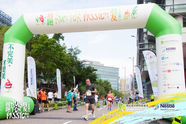 2019Sep1 Run for Passion-526