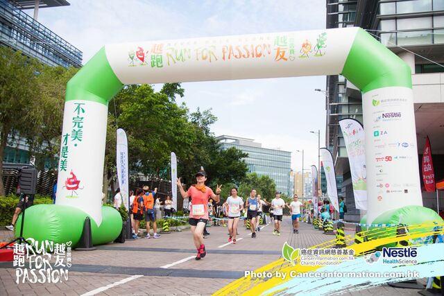 2019Sep1 Run for Passion-530