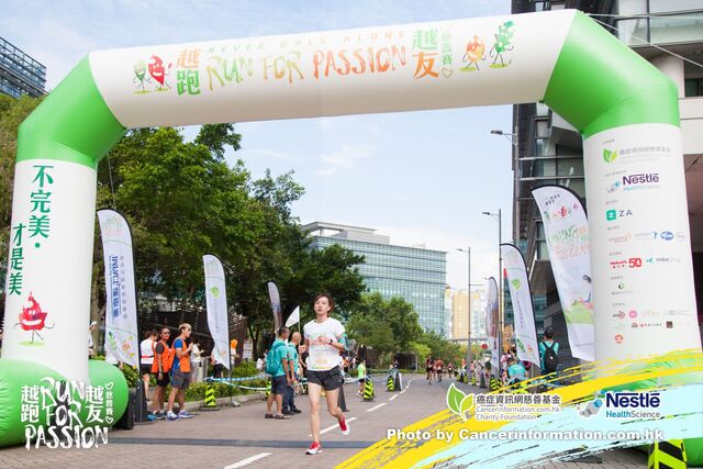 2019Sep1 Run for Passion-537
