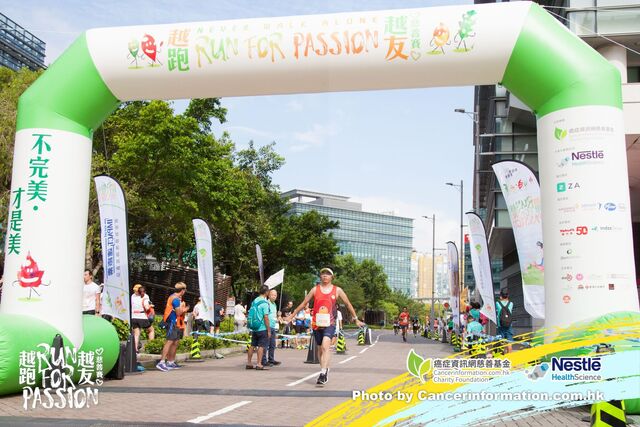 2019Sep1 Run for Passion-539