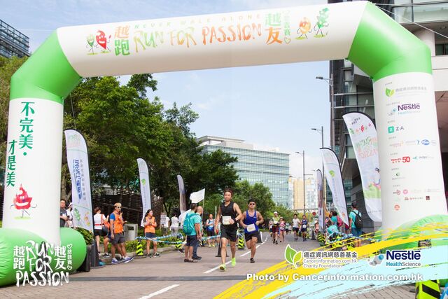 2019Sep1 Run for Passion-544