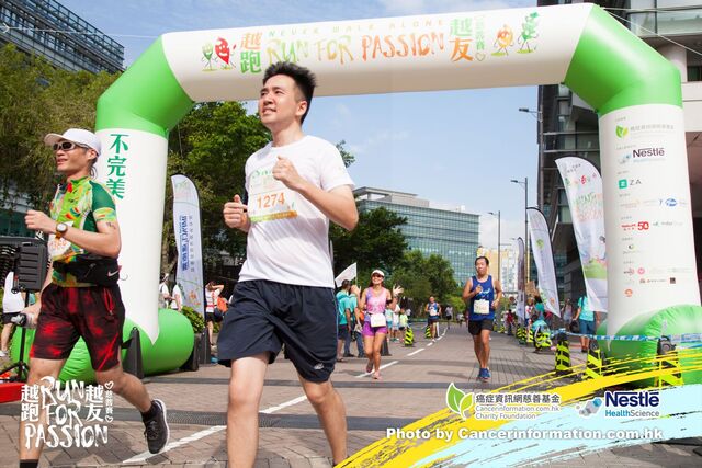 2019Sep1 Run for Passion-549