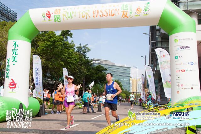 2019Sep1 Run for Passion-550