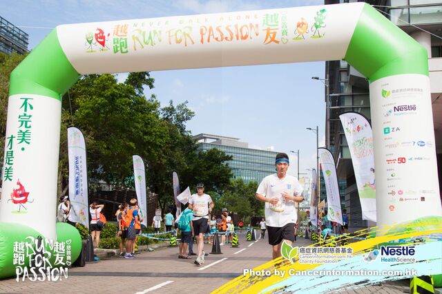 2019Sep1 Run for Passion-552