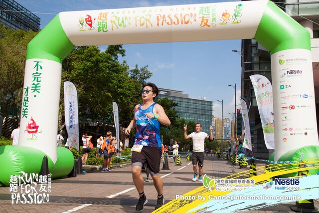 2019Sep1 Run for Passion-555
