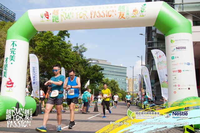2019Sep1 Run for Passion-560
