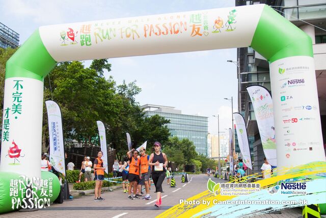 2019Sep1 Run for Passion-564