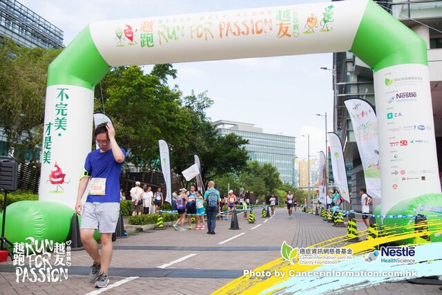 2019Sep1 Run for Passion-566