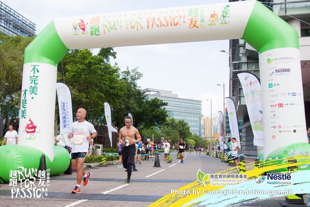 2019Sep1 Run for Passion-568