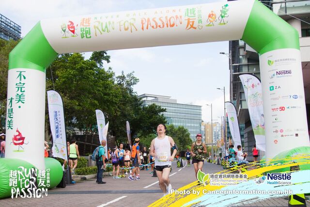 2019Sep1 Run for Passion-572