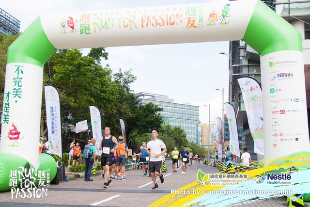 2019Sep1 Run for Passion-574