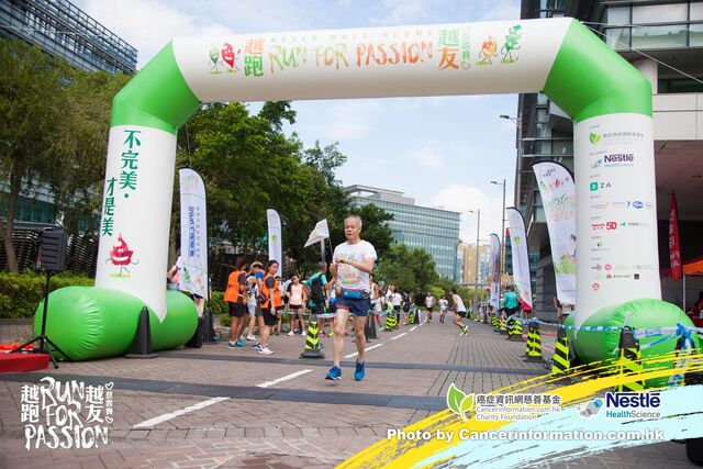 2019Sep1 Run for Passion-604