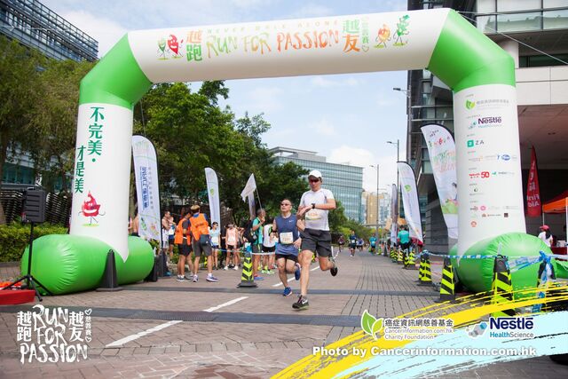2019Sep1 Run for Passion-606