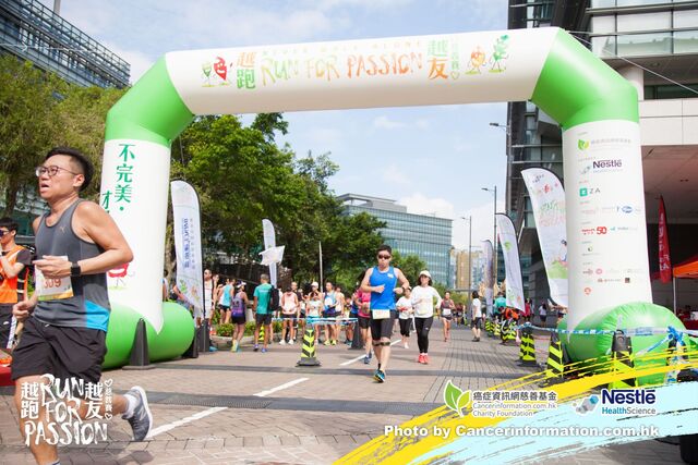 2019Sep1 Run for Passion-609