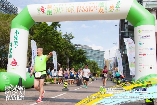 2019Sep1 Run for Passion-612