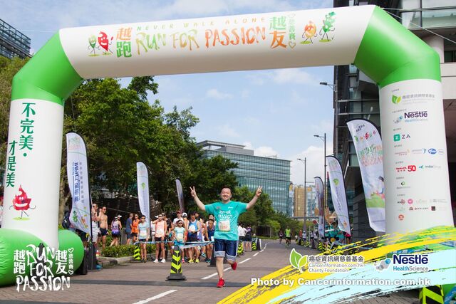 2019Sep1 Run for Passion-617