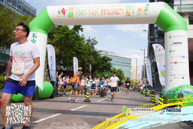 2019Sep1 Run for Passion-638