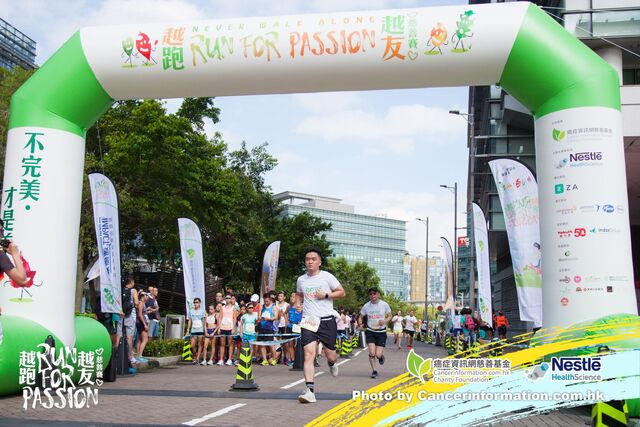 2019Sep1 Run for Passion-644