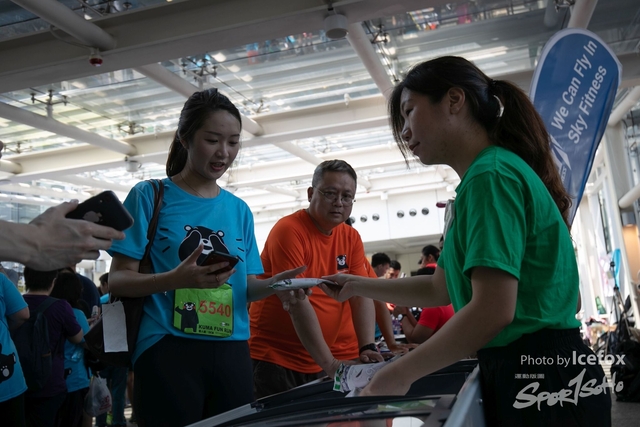20190908_Kuma_Run_5K_1100-424