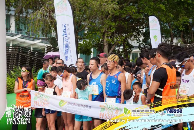 2019Sep1 Run for Passion-702