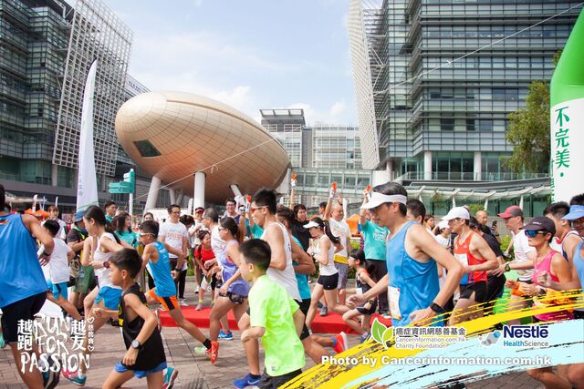 2019Sep1 Run for Passion-711