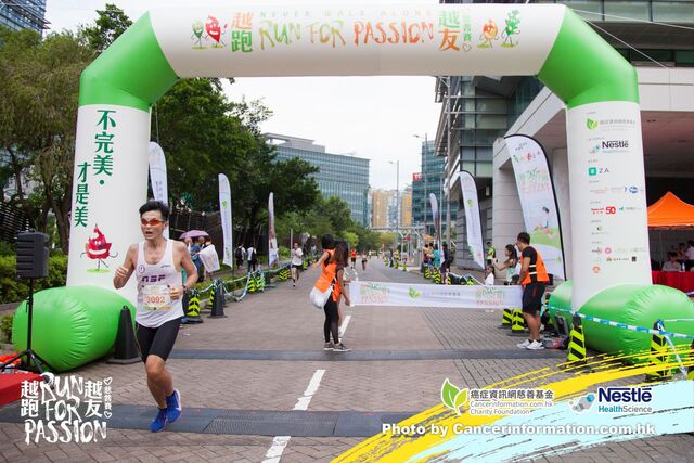 2019Sep1 Run for Passion-759