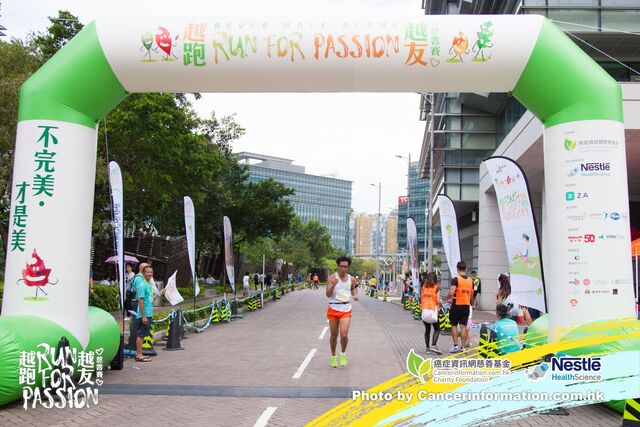 2019Sep1 Run for Passion-764