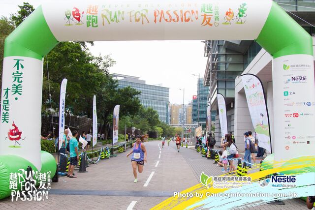 2019Sep1 Run for Passion-796