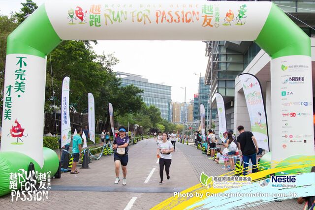 2019Sep1 Run for Passion-814
