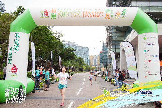 2019Sep1 Run for Passion-865