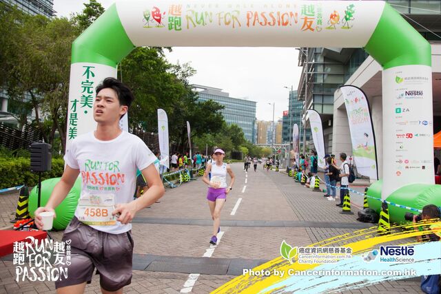 2019Sep1 Run for Passion-939