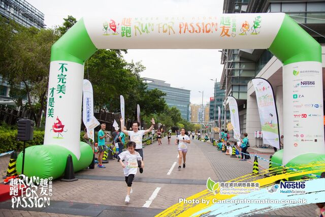 2019Sep1 Run for Passion-1041