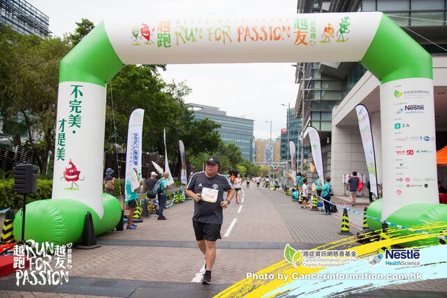 2019Sep1 Run for Passion-1045
