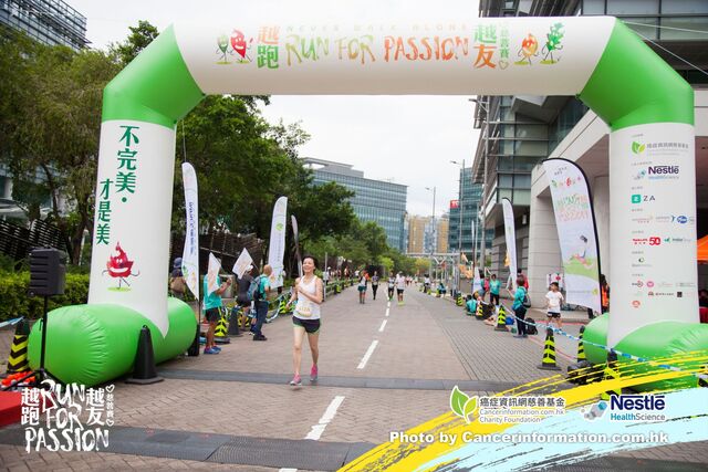 2019Sep1 Run for Passion-1046