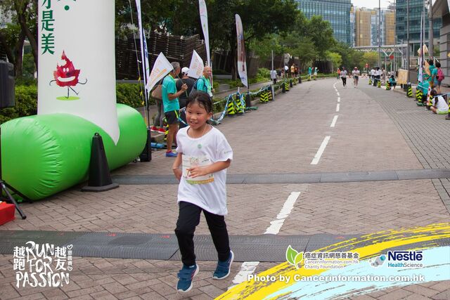 2019Sep1 Run for Passion-1083