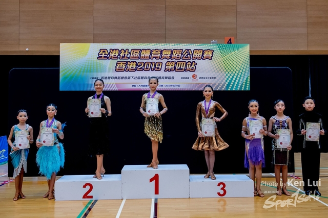 20190907 Dance 2044