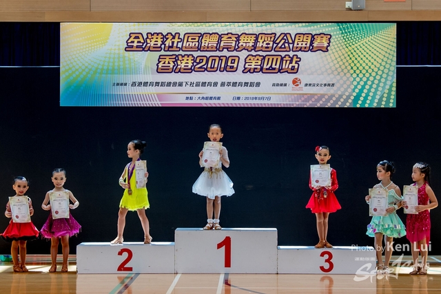 20190907 Dance 1175