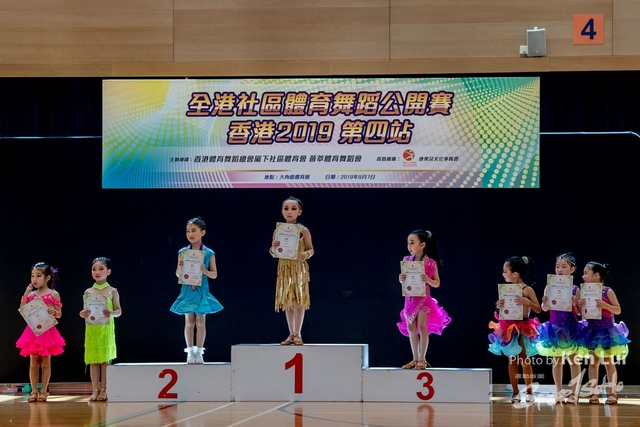 20190907 Dance 1177