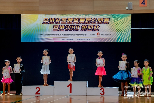 20190907 Dance 1178